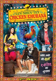 Luv Shuv Tey Chicken Khurana (2012) full Movie Download Free in HD