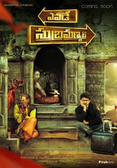 Yevade Subramanyam (2015) full Movie Download Free in Hindi Dubbed HD