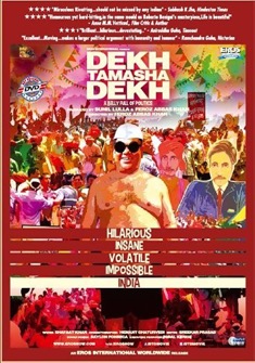 Dekh Tamasha Dekh (2014) full Movie Download Free in HD