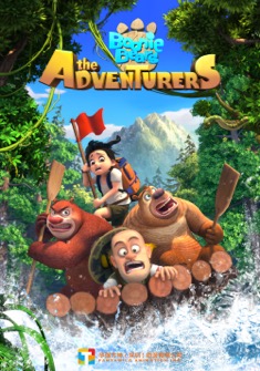 Boonie Bears: Back to Earth (2022) full Movie Download Free in Dual Audio HD