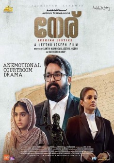 Neru (2023) full Movie Download Free in Hindi Dubbed HD