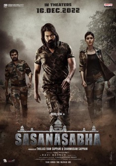Sasanasabha (2022) full Movie Download Free in Hindi Dubbed HD