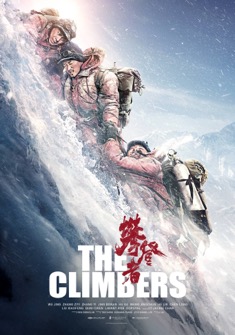 The Climbers (2019) full Movie Download Free in Dual Audio HD