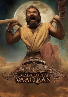 Malaikottai Vaaliban (2024) full Movie Download Free in Hindi Dubbed HD